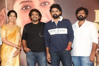 Love Reddy Movie Pre Release Function
